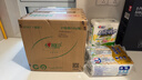 藍月亮洗衣液12斤套裝：亮白增艷薰衣草3kg瓶+1kg袋*3 曬單實(shí)拍圖