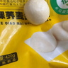 在旗 黏豆包黃米紅豆500g*2袋 共20個(gè) 東北粘豆包 粗糧雜糧 手工特產(chǎn) 曬單實(shí)拍圖