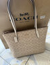 蔻馳（COACH）奢侈品女包FIONA ZIP TOTE系列托特包單肩手提包送女友禮物 新款CBT18IMXDM 曬單實拍圖