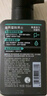 曼秀雷敦男士溫和保濕洗面奶150ml*2 無(wú)皂基 保濕補水潔面送男友禮物 曬單實(shí)拍圖