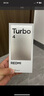 小米 REDMI Turbo 4 國家補貼 天璣 8400-Ultra IP68 防水 12GB+256GB 淺海青 曬單實(shí)拍圖