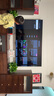 東芝電視75Z500QF 75英寸 Mini LED控光 144Hz 3+128GB 火箭炮音響 4K超清 以舊換新家電國家補貼 曬單實(shí)拍圖