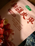 十月稻田 新疆灰棗 500g 若羌紅棗 小棗 休閑零食 干果 泡水煮粥補氣血 曬單實(shí)拍圖