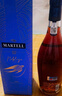馬爹利（Martell） 名士VSOP 干邑白蘭地 洋酒 750ml  中秋送禮 曬單實(shí)拍圖