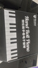 特倫斯手卷鋼琴便攜式88鍵專(zhuān)業(yè)版加厚編曲鍵盤(pán)成人兒童電子鋼琴 88鍵黑色標準版 曬單實(shí)拍圖