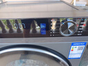 海爾（Haier）【25年旗艦新品】10公斤晶彩屏超薄直驅滾筒洗衣機全自動(dòng)六位減震大容量BE37E精華洗2.0國家補貼 洗脫+直驅超薄+1.15洗凈比+智投+藍盾除菌 曬單實(shí)拍圖