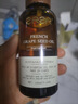 ZRZR【法國原裝進(jìn)口】法國葡萄籽油抗皺緊致臉部護膚面部保濕精華油 曬單實(shí)拍圖