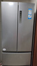 海爾（Haier）家宴335升法式多門(mén)四開(kāi)門(mén)電冰箱小戶(hù)型家用一級能效變頻風(fēng)冷無(wú)霜BCD-335WLHFD9DS9家電國家補貼20% 曬單實(shí)拍圖