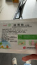 源安堂腸胃散2g*2袋 嬰幼兒童藥寶寶 肚臍貼 腹瀉便秘脹氣貼 腹痛腸絞痛 拉肚子止瀉 腸胃消化用藥腸胃貼 曬單實(shí)拍圖