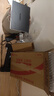聯(lián)想拯救者Y7000P 2025 AI元啟游戲筆記本電腦(i9-14900HX 16G 1T RTX5070 2.5K 240Hz 黑)國家補(bǔ)貼20% 曬單實(shí)拍圖