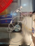 Apple/蘋果 USB-C接口有線耳機(jī) type-c接口有線耳機(jī)蘋果耳機(jī) 蘋果17有線耳機(jī)筆記本耳機(jī)游戲音樂 曬單實(shí)拍圖