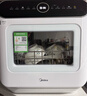 美的（Midea）【M10 Max】4套臺式洗碗機 新升級85℃熱風(fēng)烘干 一級水效高溫除菌雙層碗籃家用小尺寸免安裝水果洗 【國家補貼20%】 【六年包修】 曬單實(shí)拍圖