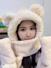 回力小熊帽子手套圍巾口罩一體冬季保暖四件套女毛絨防風(fēng)寒圍脖連帽 米色【保暖四件套 冬日必備】 均碼 曬單實(shí)拍圖