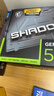 微星RTX5060 8G 幻影師魔龍電競游戲吃雞臺式辦公電腦直播設(shè)計獨立顯卡 5060 8G 幻影師2X OC 曬單實拍圖