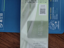 百雀羚爽膚水水嫩倍現(xiàn)盈透精華水220ml補(bǔ)水保濕舒緩收縮毛孔 曬單實(shí)拍圖