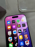 Apple【國行補貼】蘋(píng)果16Promax iPhone16Promax 蘋(píng)果16Pro 5G 手機 16Pro【白色鈦金屬】 256GB【原裝未使用+藍牙耳機+豪華大禮包】 曬單實(shí)拍圖