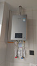 林內(nèi)（Rinnai）【小蠻腰Max】16L燃氣熱水器【家電國家補貼15%】 水伺服恒溫 0.5℃調(diào)溫 16GD72(JSQ31-GD72) 曬單實拍圖