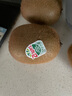 佳沛（zespri）綠果優(yōu)選果27-33個(gè)原箱裝單果101-135g中秋水果禮盒 獼猴桃 曬單實(shí)拍圖