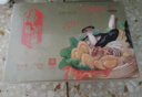 聚春園福州正宗佛跳墻230g盒裝單人份加熱即食 鮑魚海參海鮮撈飯方便菜 曬單實(shí)拍圖