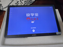 小霸王學(xué)習機平板6G+256G學(xué)生電腦小學(xué)到高中同步課程家教機英語(yǔ)點(diǎn)讀機電子詞典 曬單實(shí)拍圖