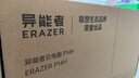 聯(lián)想（Lenovo） 異能者生態(tài)  筆記本電腦 國家補貼20% P14H 14.1英寸輕薄本辦公本商務(wù) N100 8G 256G 曬單實(shí)拍圖