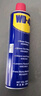 WD-40摩托車(chē)鏈條清洗劑wd40仿賽巡航除銹清潔油除濕強力去污噴劑500ml 曬單實(shí)拍圖