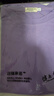 純棉長(cháng)袖t恤女士春秋韓版洋氣百搭大碼體恤圓領(lǐng)純色內搭上衣0375 紫色 L 【建議100-110斤】 曬單實(shí)拍圖
