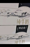 25秋典中點(diǎn)六年級英語(yǔ)R(人教精通)上 曬單實(shí)拍圖