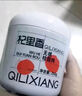 杞里香濕桂圓干 桂圓肉250g 福建桂圓無(wú)核龍眼濕肉中秋泡紅棗桂圓茶年貨 曬單實(shí)拍圖