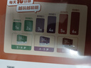 學而思 學前七大能力課堂思維啟蒙第一課 幼兒園大班適用（5-6歲）1-6套裝6冊 幼小銜接必備 培養(yǎng)數(shù)學思維綜合能力 配套趣味貼紙 動畫視頻 曬單實拍圖