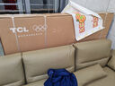 TCL電視 85Q9L Pro 85英寸 QD-Mini LED 蝶翼星曜屏 萬(wàn)象分區 絢彩XDR4500nits 液晶電視機 國家補貼 85英寸 曬單實(shí)拍圖