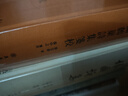 【親簽+限量編碼藏書(shū)票】好天氣 蘇童新書(shū) 茅盾文學(xué)獎得主蘇童《黃雀記》后歷時(shí)11年長(cháng)篇小說(shuō)新作 圖書(shū) 曬單實(shí)拍圖