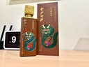 金沙回沙酒 古代神話(huà)志 醬香型白酒 53度 500ml *4瓶 禮盒整箱裝 曬單實(shí)拍圖