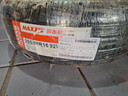 瑪吉斯（MAXXIS）輪胎/汽車(chē)輪胎 205/60R16 92V EC1適配軒逸/?？怂?曬單實(shí)拍圖