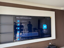 海信電視E8Q 85英寸 信芯H6 U+MiniLED  黑曜屏 首發(fā)330Hz高刷 帝瓦雷音響 E8NPRO升級 國家補貼85E8Q 曬單實(shí)拍圖