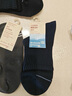 無(wú)印良品（MUJI）男女通用 合腳直角 襪口無(wú)橡筋襪 襪子 黑色5s 均碼25-27cm 曬單實(shí)拍圖