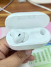 華為長(cháng)續航藍牙耳機 FreeBuds SE 2無(wú)線(xiàn)耳機 40小時(shí)長(cháng)續航 快速充電 藍牙5.3適用于蘋(píng)果/安卓手機 白 曬單實(shí)拍圖