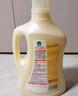 滴露（Dettol）熱門(mén)商品柔順劑金盞花2.5L*2除菌衣物柔順劑持久留香柔軟劑洗衣液 曬單實(shí)拍圖