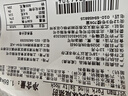 帕爾司 德式風(fēng)味咸豬肘 3.72斤凈重冷凍咸肘子脆皮豬肘免洗免切免腌制 曬單實(shí)拍圖