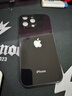 灝一（HAOYI）適用蘋(píng)果14promax手機殼純色原標logo玻璃鏡頭全包款時(shí)尚自帶鏡頭膜外殼 亮黑色-鉆級玻璃-原標logo 蘋(píng)果14promax【單殼】 曬單實(shí)拍圖