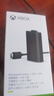 微軟（Microsoft）Xbox游戲手柄 同步充電套件+USB-C線(xiàn)纜| 鋰離子充電電池 Type-C快充 Xbox無(wú)線(xiàn)控制器/手柄專(zhuān)用 曬單實(shí)拍圖