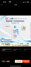 適樂膚（CeraVe）水楊酸潔面啫喱473ml控油去角質(zhì)黑頭氨基酸護膚洗面奶男士女士 曬單實拍圖