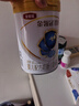 伊利金領(lǐng)冠珍護2段900g HMOs嬰幼兒配方奶粉6-12月【三代OPO】 2段 珍護 900g 6罐 曬單實(shí)拍圖