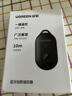 綠聯(lián) 藍牙遙控器手機自拍美顏相機短視頻拍攝錄像拍照適用于蘋(píng)果華為小米安卓手機 曬單實(shí)拍圖