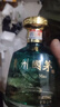 貴和泉貴州國茅白酒整箱醬香型53度糧食酒水白酒瓶裝400ML/瓶包郵 53度 400mL 1瓶 ' 曬單實(shí)拍圖