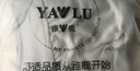 雅鹿男士?jì)妊澞邢募颈z無(wú)痕抗菌大碼四角男式平角褲青年男生短褲衩 曬單實(shí)拍圖