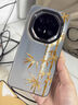 適用華為mate70rs非凡大師手機殼新款mate60rs保時(shí)捷漸變竹子mate 【電鍍黑沙漠金竹子】彩銀IMD不沾指紋 華為Mate 70RS 曬單實(shí)拍圖