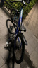 鳳凰兒童自行車(chē)山地車(chē)男女孩青少年學(xué)5-8-10-12-15歲運動(dòng)減震變速 【高配】變速-輻條輪-漸變藍 24寸（適合身高155-170cm） 曬單實(shí)拍圖