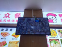 小米涂樂超高清4K液晶電·視機(jī)家用智能網(wǎng)絡(luò)wifi語音投屏客廳超薄顯示器 55LED 高清電 視版長98*寬58cm 曬單實(shí)拍圖