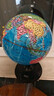 北斗金屬厚底AR政區地球儀教學(xué)用男女孩學(xué)生早教師生日六一兒童節禮物文玩具開(kāi)學(xué)禮包擺件G3022ZQDSAR 曬單實(shí)拍圖
